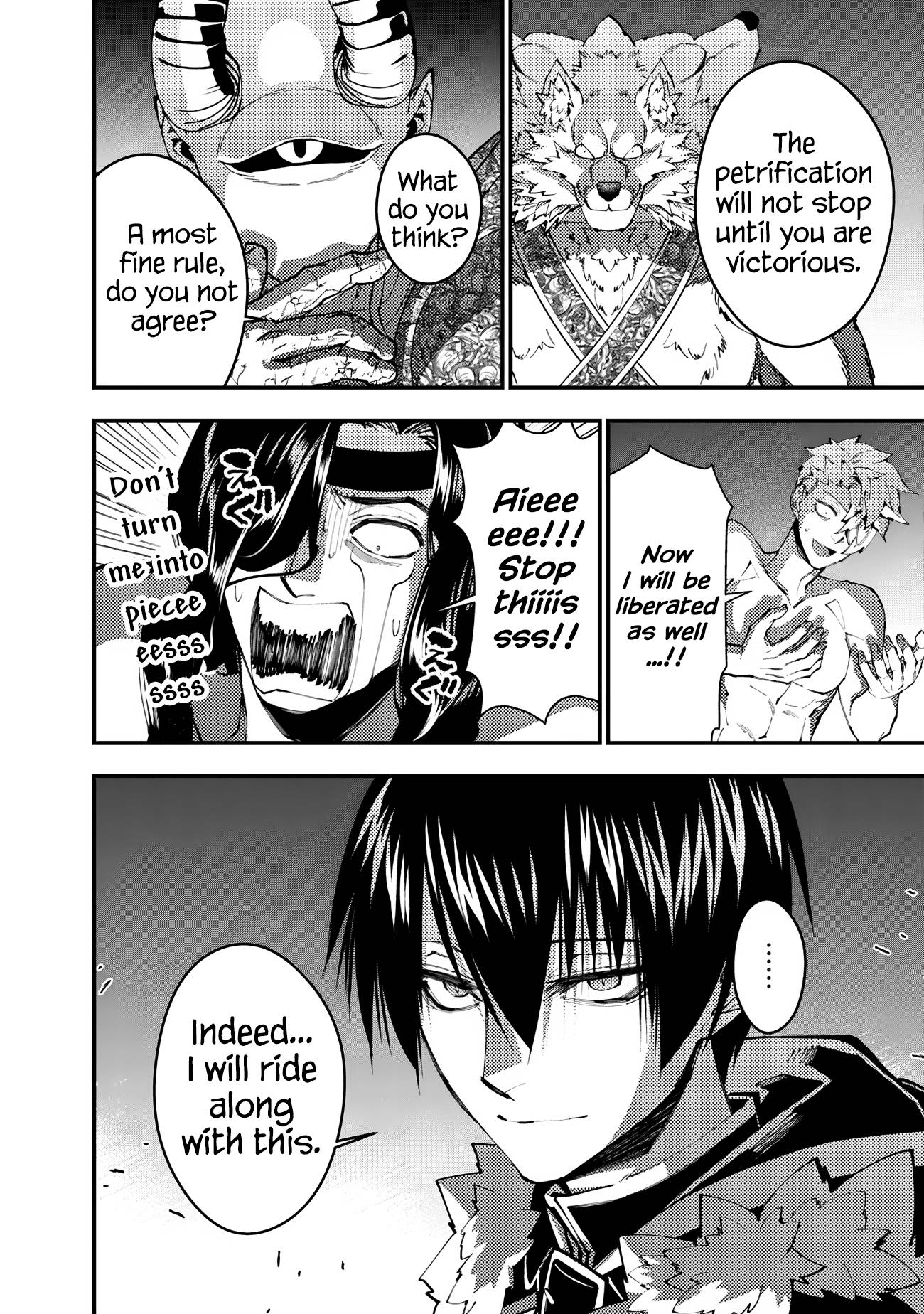 The Hero Who Seeks Revenge Shall Exterminate with Darkness, Chapter 72 image 04